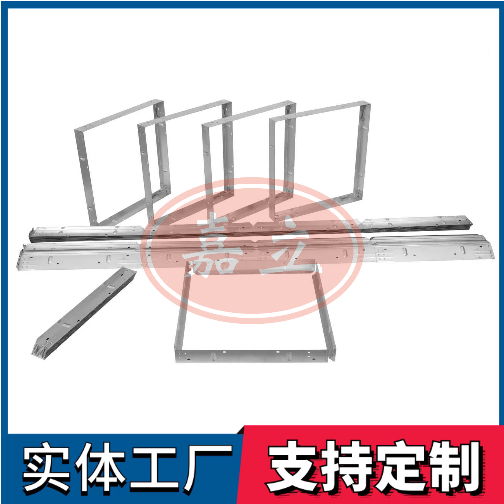 莲都过滤器安装固定框架